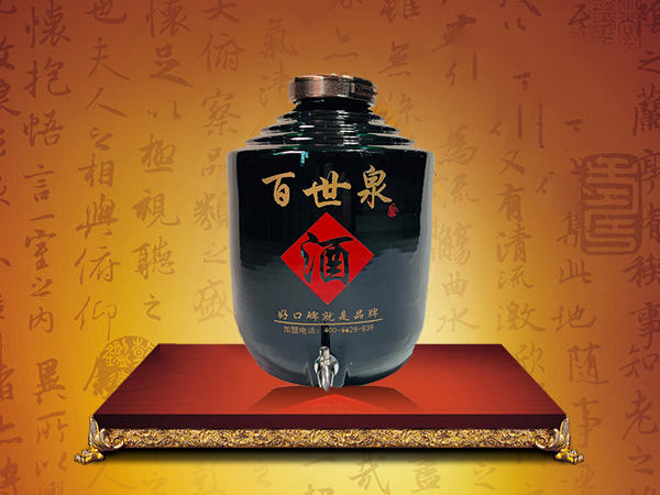 百世泉散白酒加盟官網